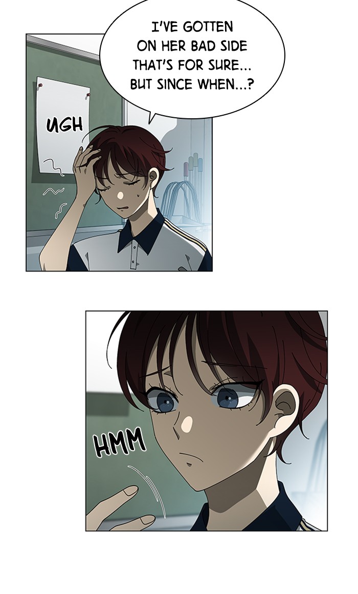 It’s Mine Chapter 69 - page 21