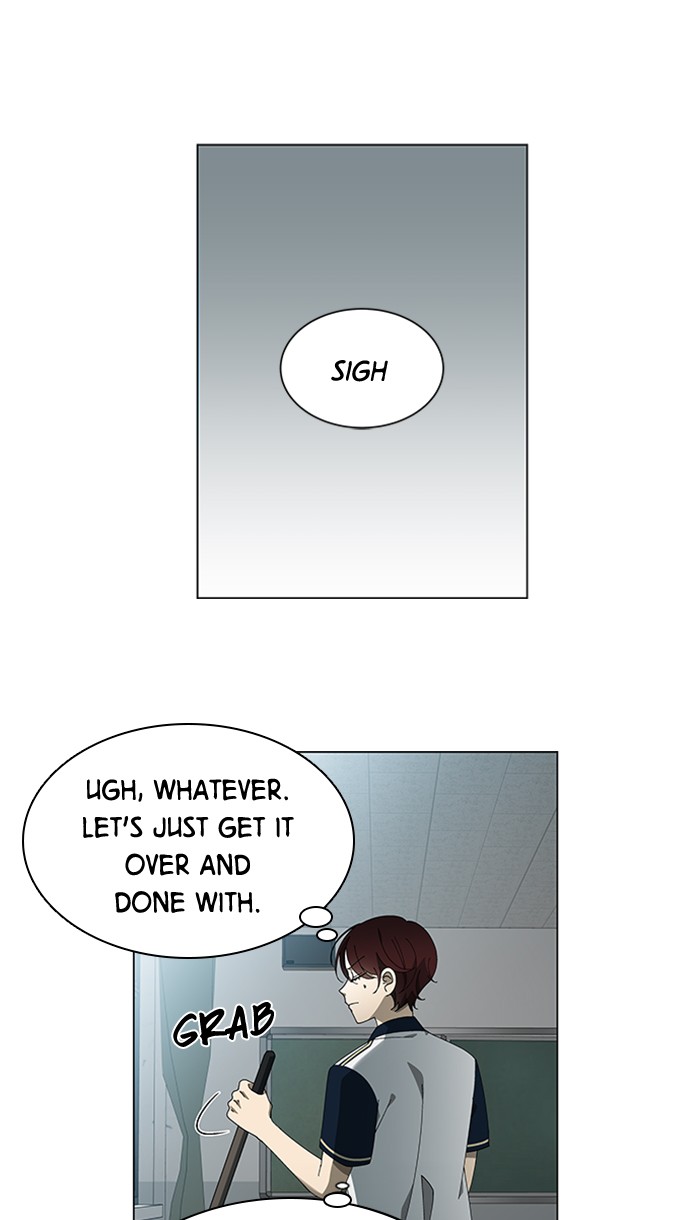 It’s Mine Chapter 69 - page 22