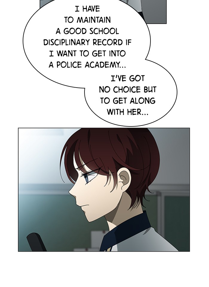It’s Mine Chapter 69 - page 23