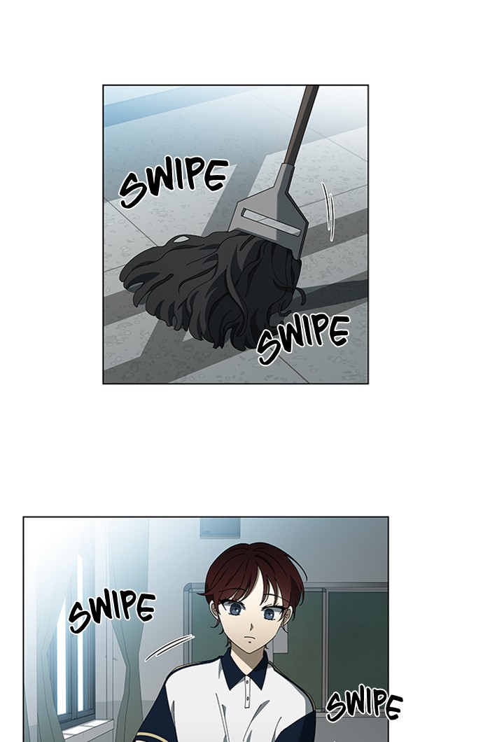 It’s Mine Chapter 69 - page 24
