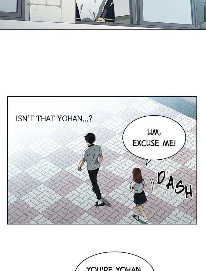 It’s Mine Chapter 69 - page 26