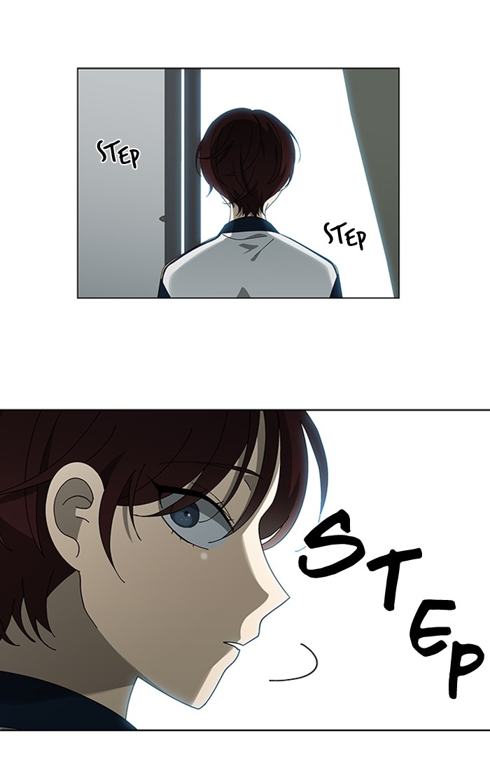 It’s Mine Chapter 69 - page 28