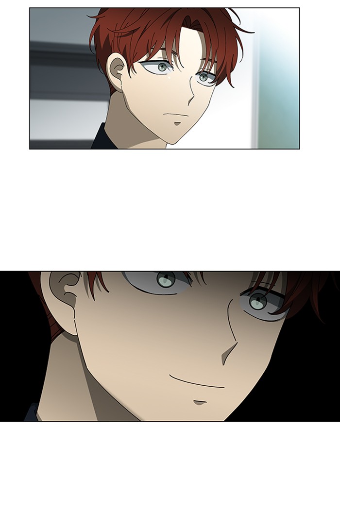 It’s Mine Chapter 69 - page 35