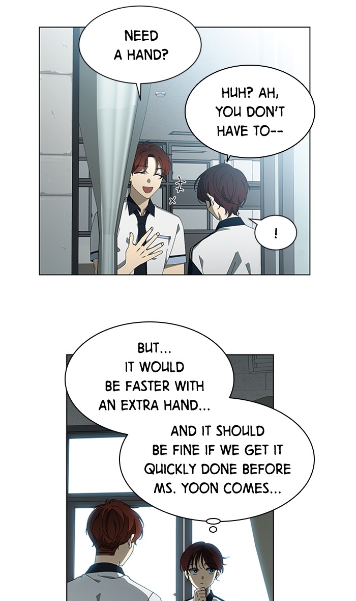 It’s Mine Chapter 69 - page 36