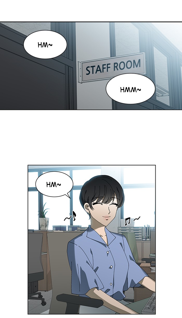 It’s Mine Chapter 69 - page 38