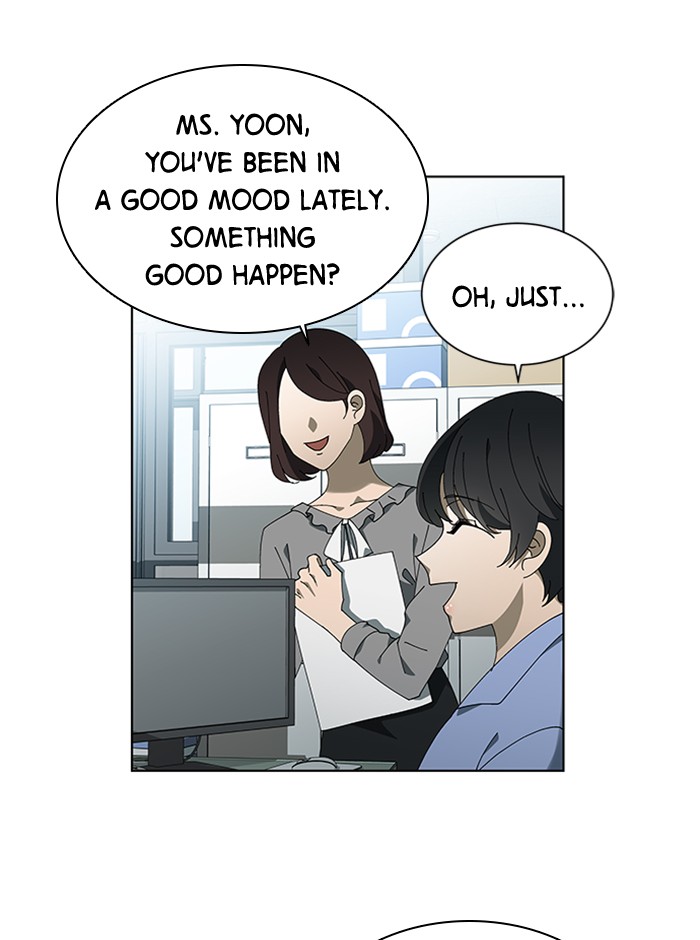 It’s Mine Chapter 69 - page 39