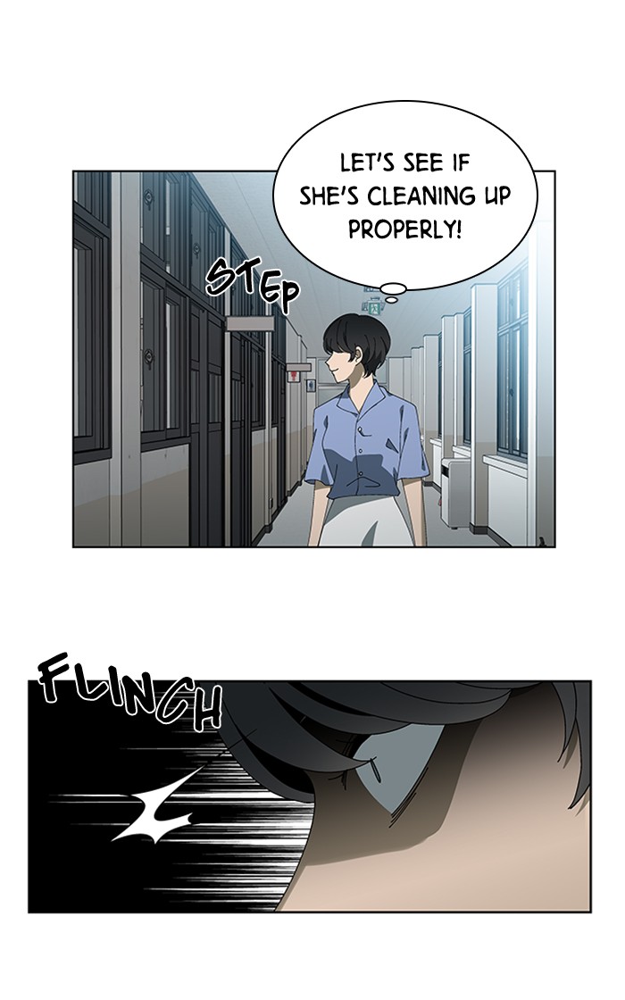 It’s Mine Chapter 69 - page 41