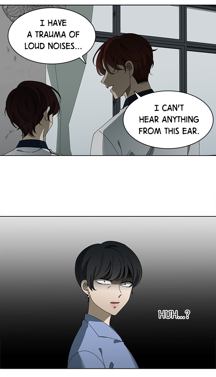 It’s Mine Chapter 69 - page 43