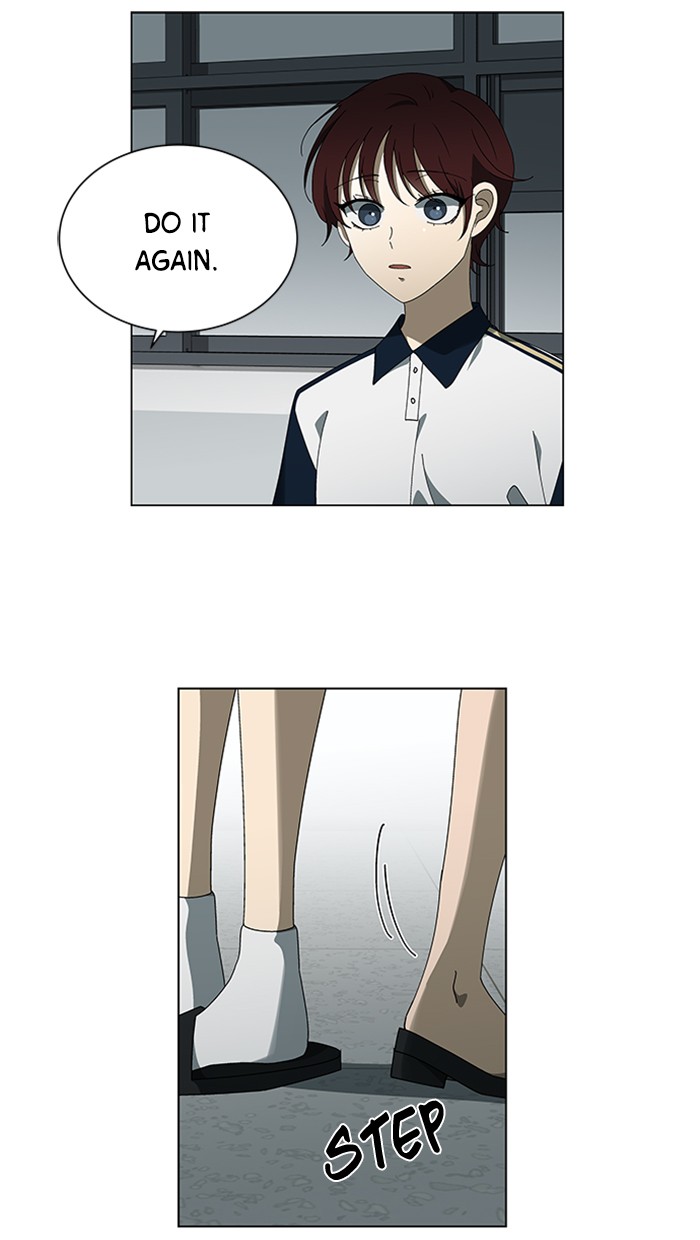 It’s Mine Chapter 69 - page 46