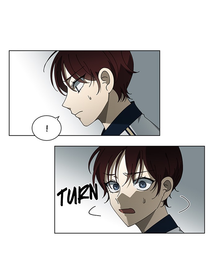 It’s Mine Chapter 69 - page 47