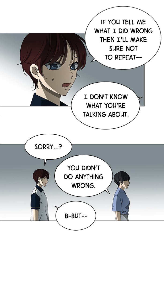 It’s Mine Chapter 69 - page 50