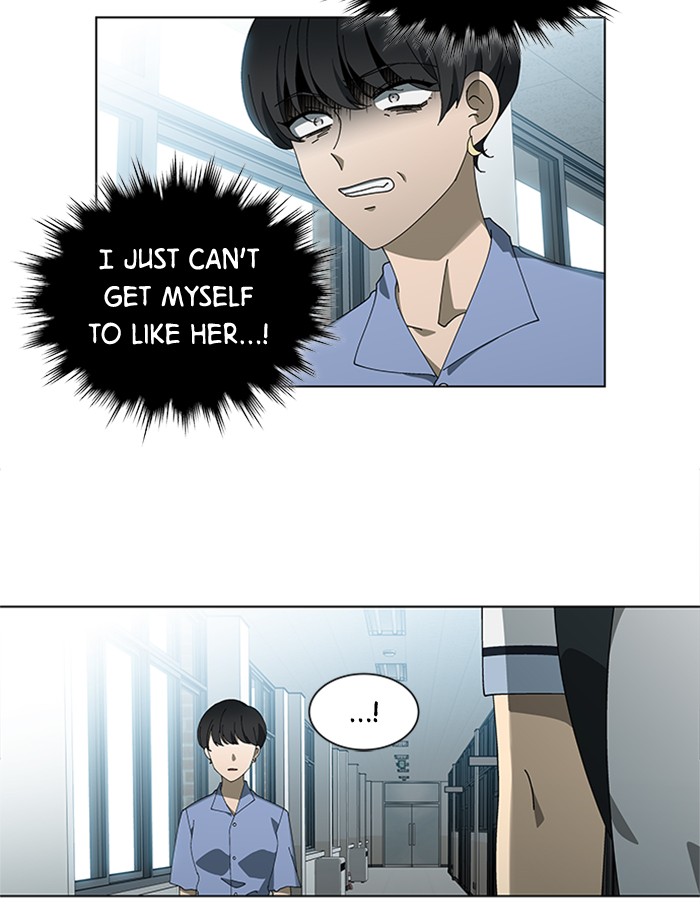 It’s Mine Chapter 69 - page 54