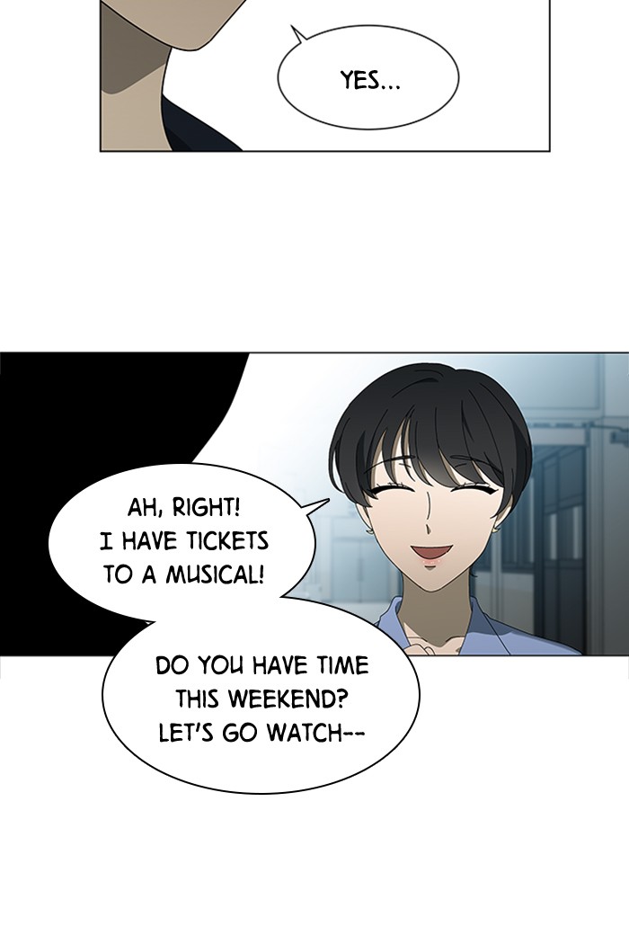 It’s Mine Chapter 69 - page 57