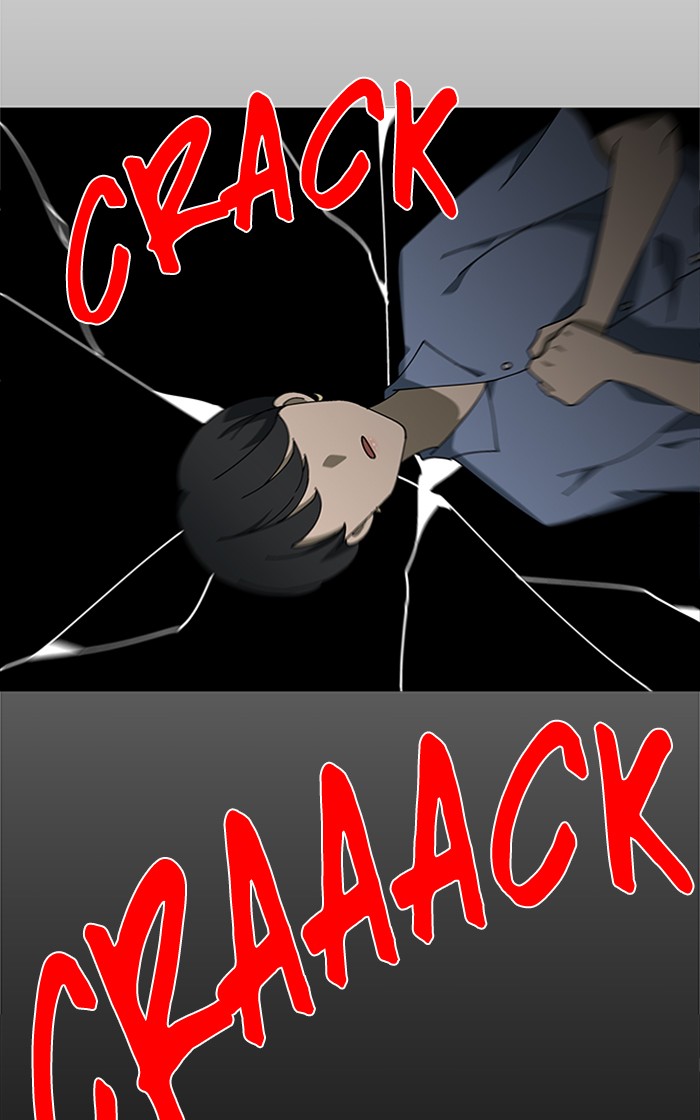 It’s Mine Chapter 69 - page 61