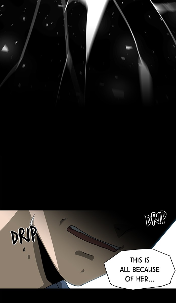 It’s Mine Chapter 69 - page 64