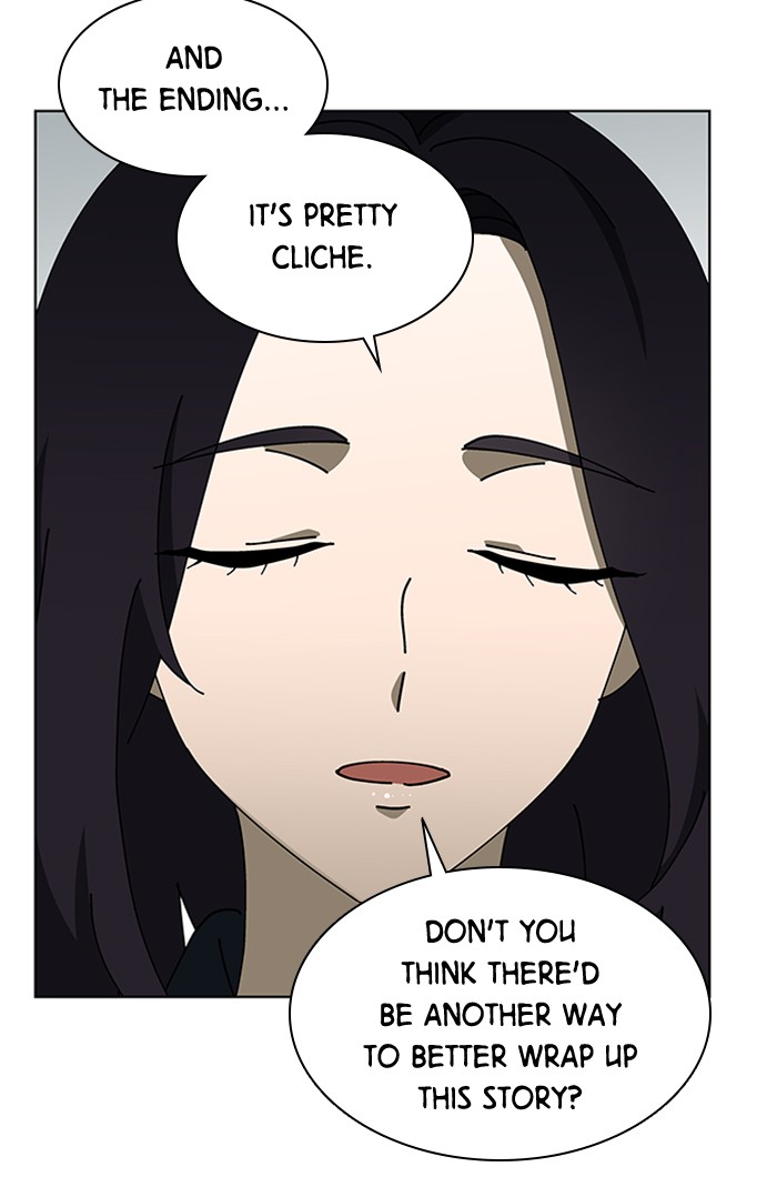 It’s Mine Chapter 69 - page 9
