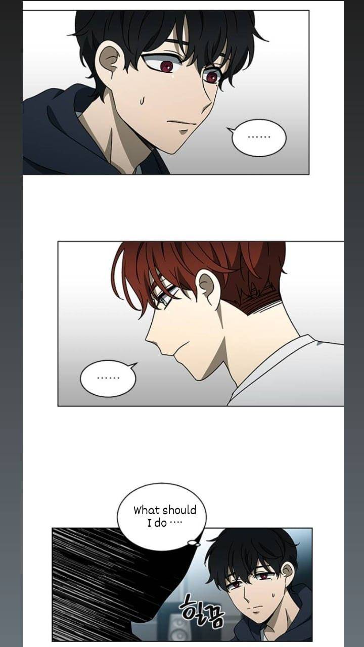 It’s Mine Chapter 119 - page 17