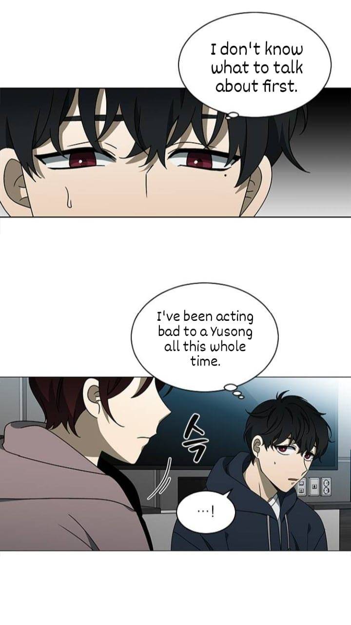 It’s Mine Chapter 119 - page 18