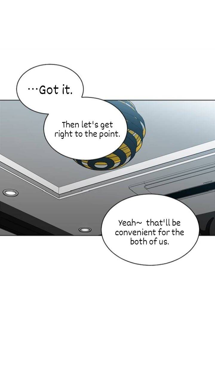 It’s Mine Chapter 119 - page 25