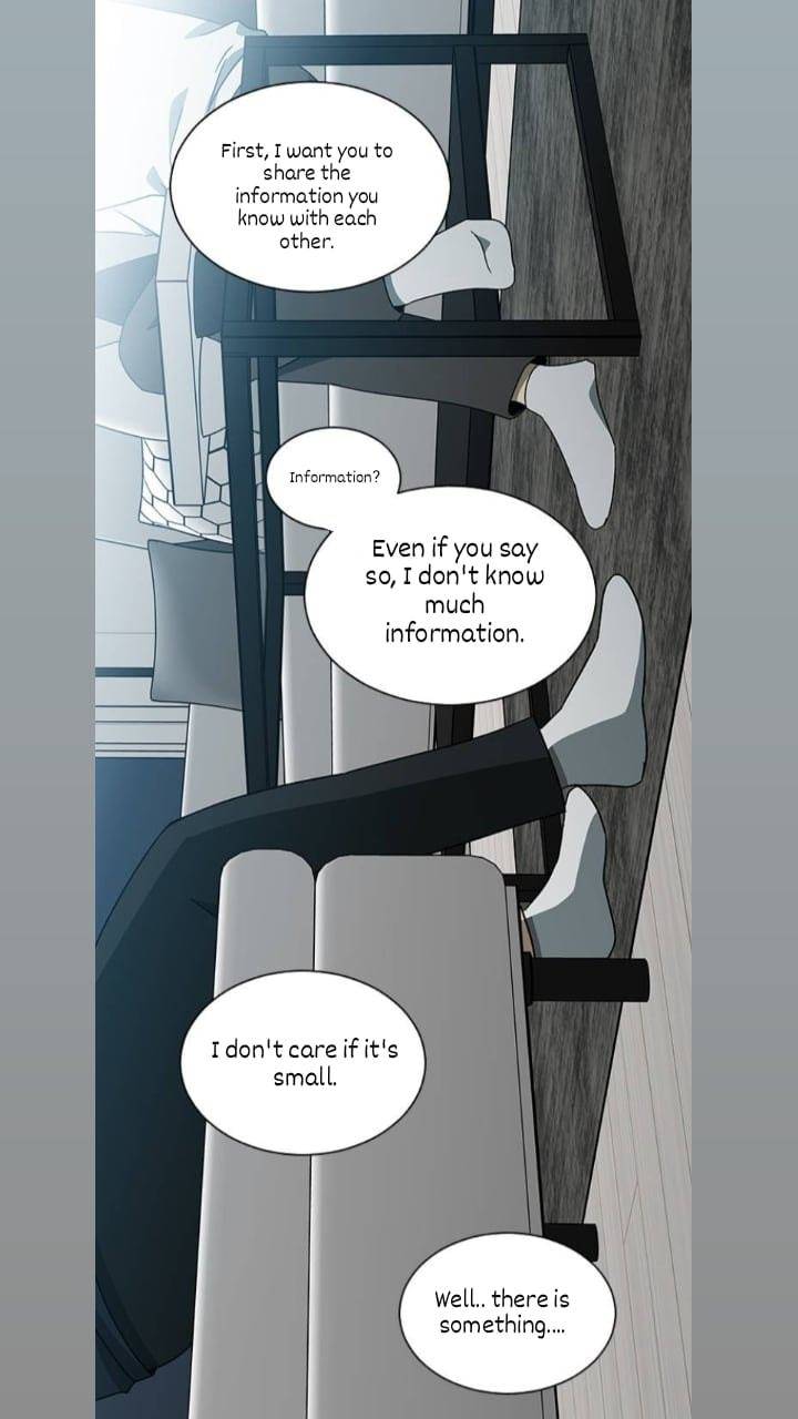 It’s Mine Chapter 119 - page 26