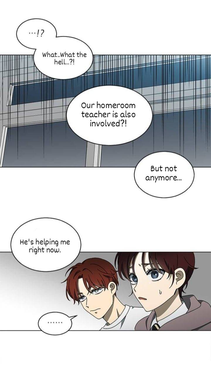 It’s Mine Chapter 119 - page 31