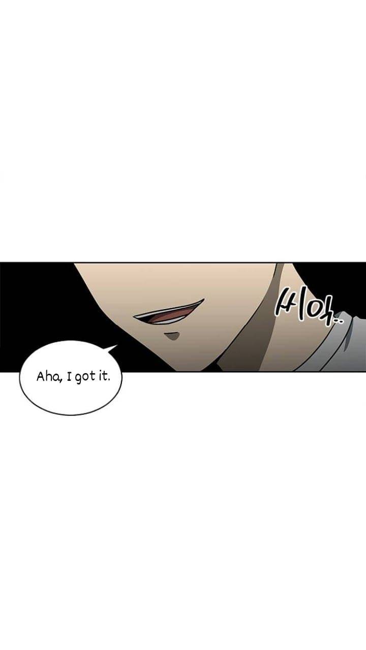 It’s Mine Chapter 119 - page 32