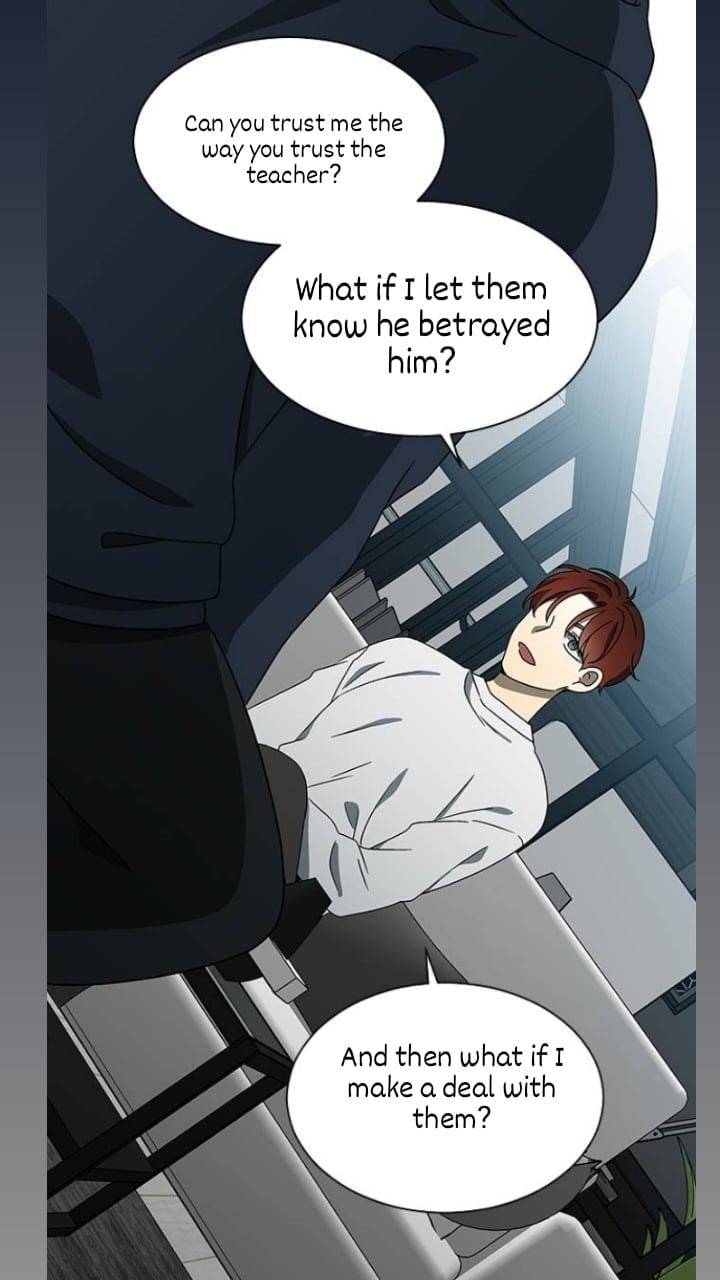 It’s Mine Chapter 119 - page 37