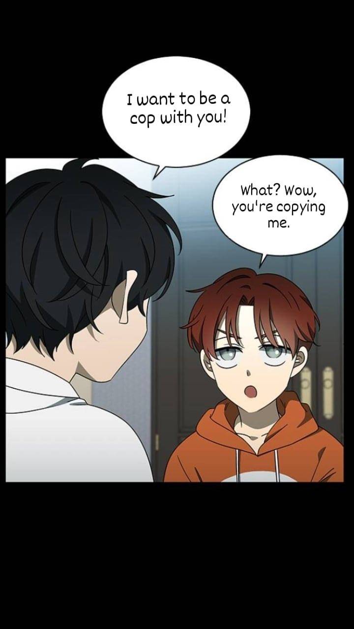It’s Mine Chapter 119 - page 4