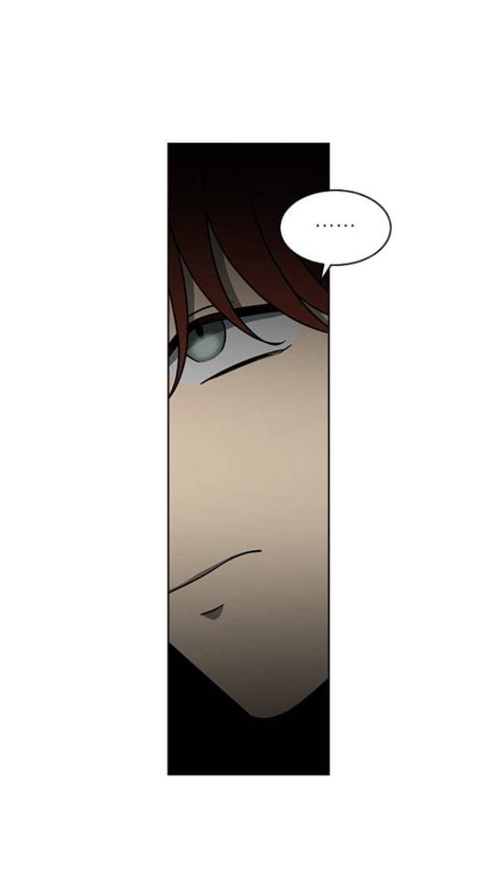 It’s Mine Chapter 119 - page 41