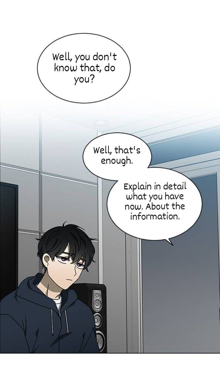 It’s Mine Chapter 119 - page 42