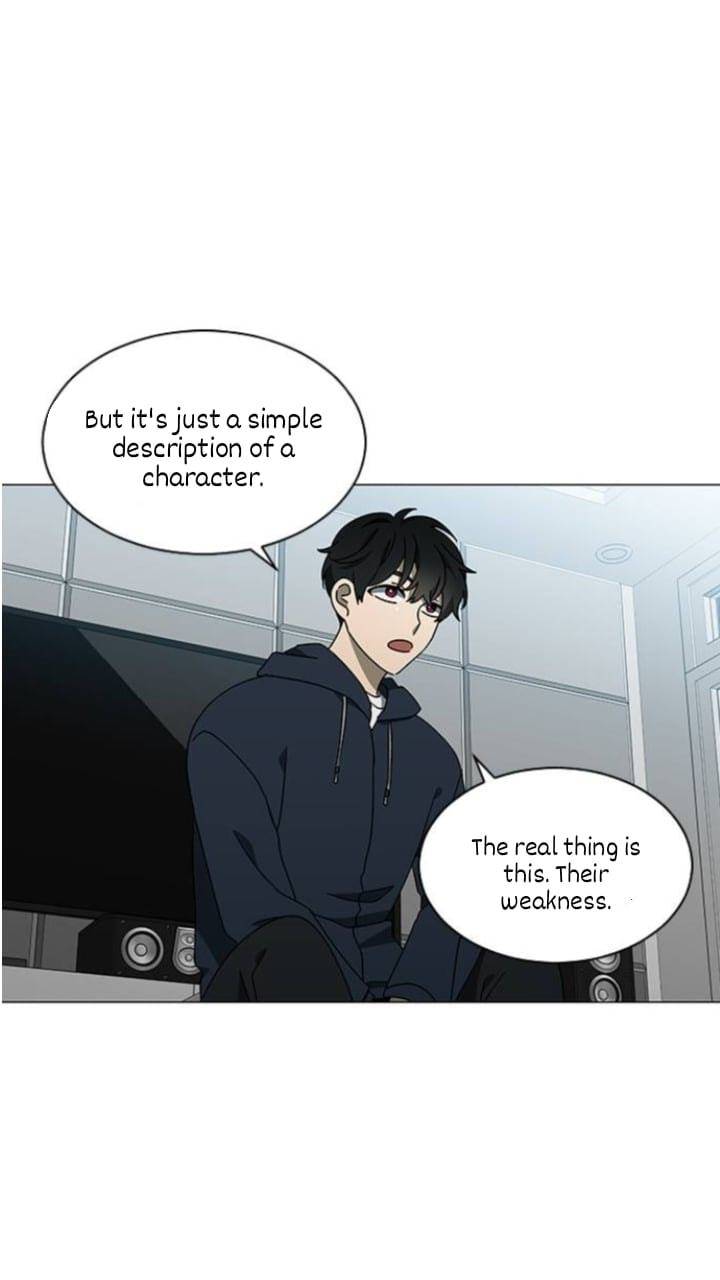 It’s Mine Chapter 119 - page 46