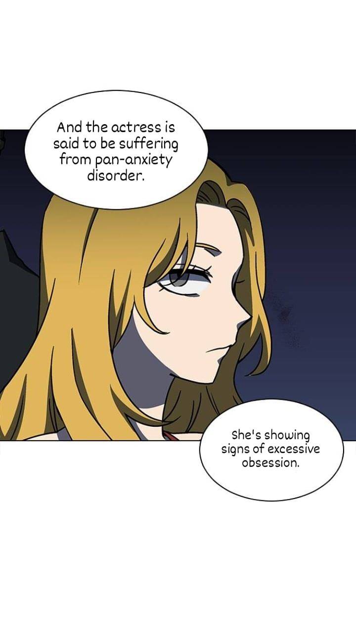 It’s Mine Chapter 119 - page 48