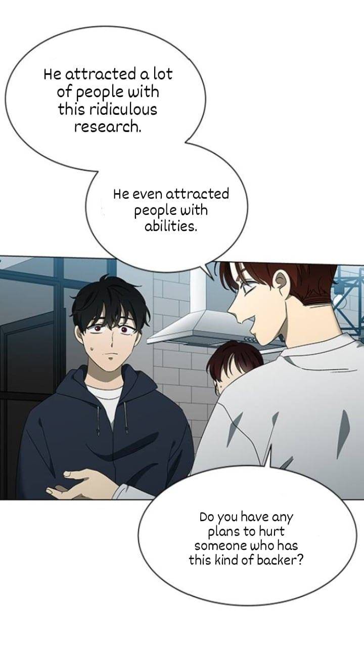 It’s Mine Chapter 120 - page 15