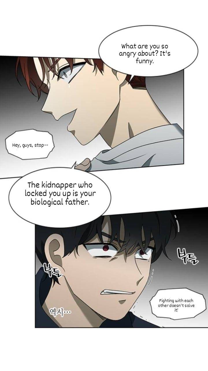 It’s Mine Chapter 120 - page 22