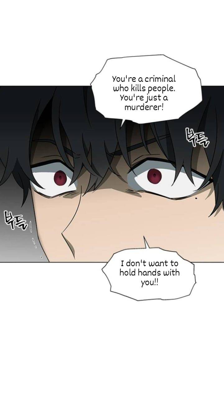 It’s Mine Chapter 120 - page 25