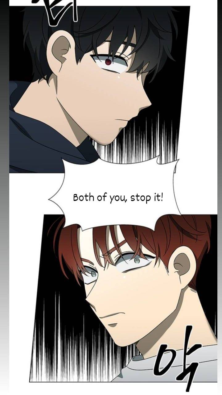 It’s Mine Chapter 120 - page 27