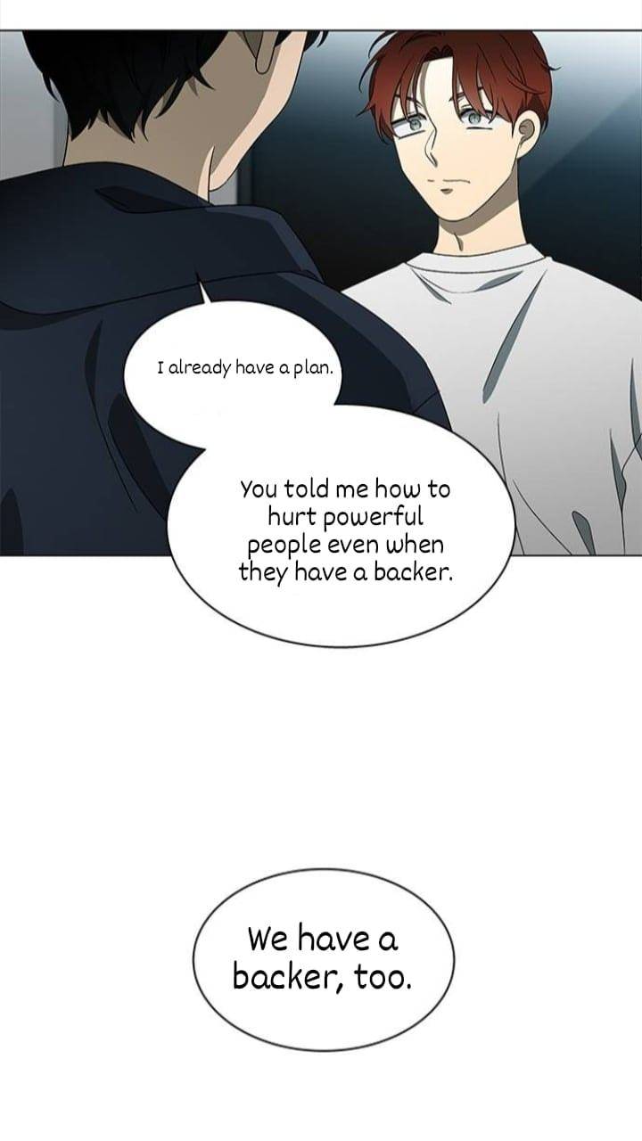 It’s Mine Chapter 120 - page 32