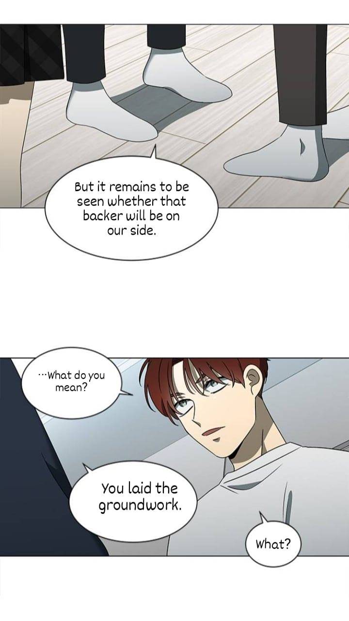 It’s Mine Chapter 120 - page 33