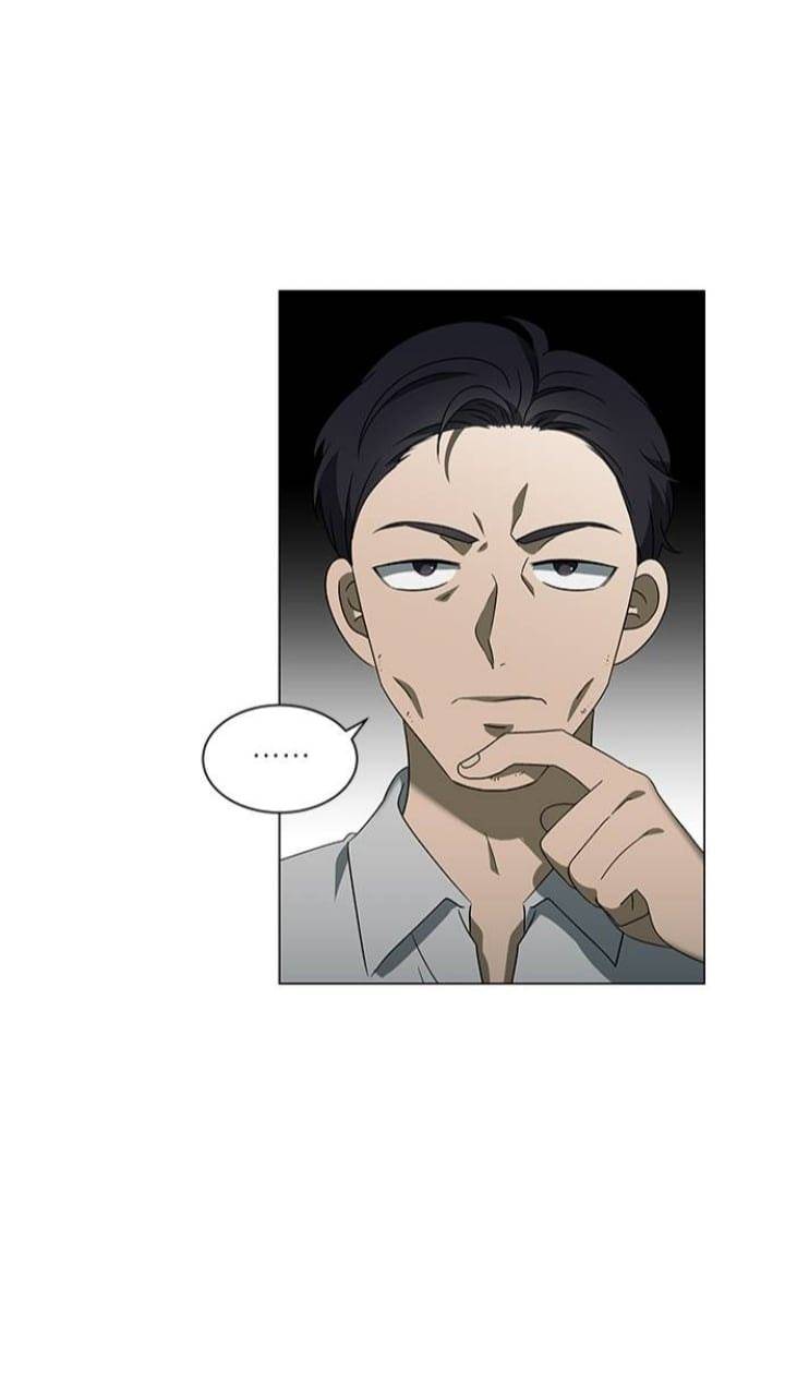 It’s Mine Chapter 120 - page 41