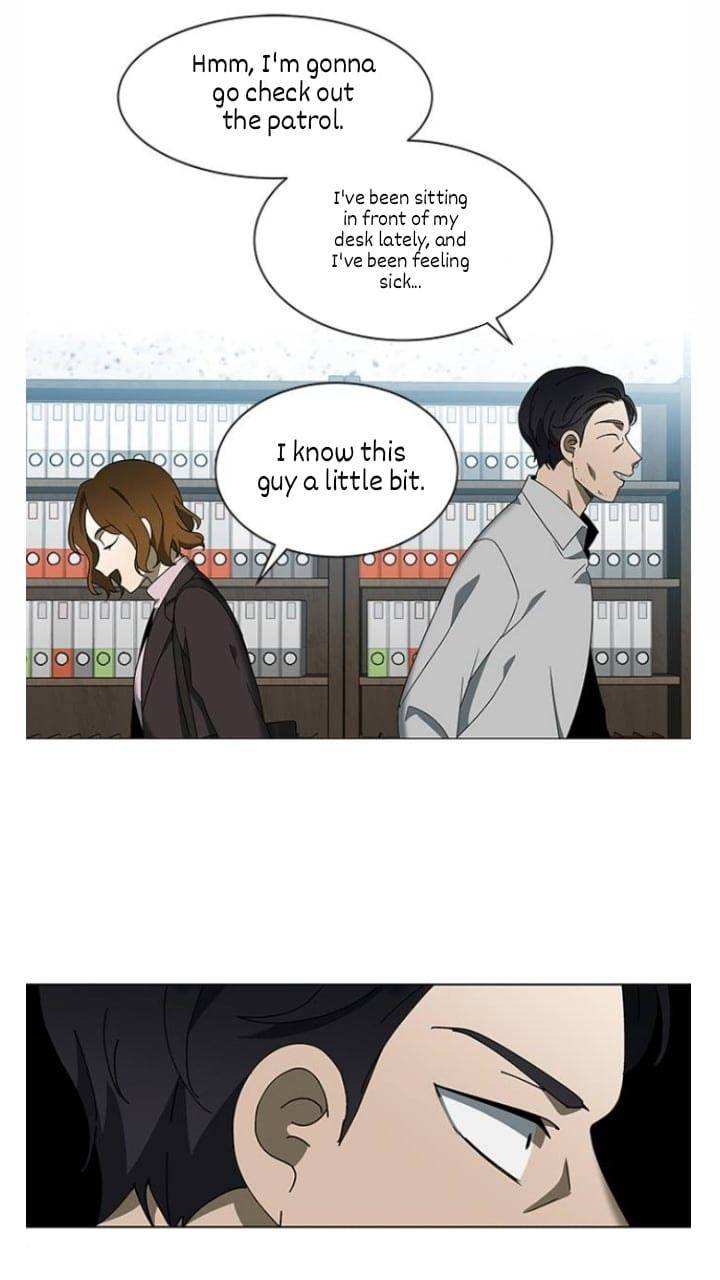 It’s Mine Chapter 120 - page 47
