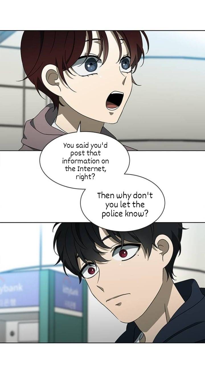 It’s Mine Chapter 121 - page 21