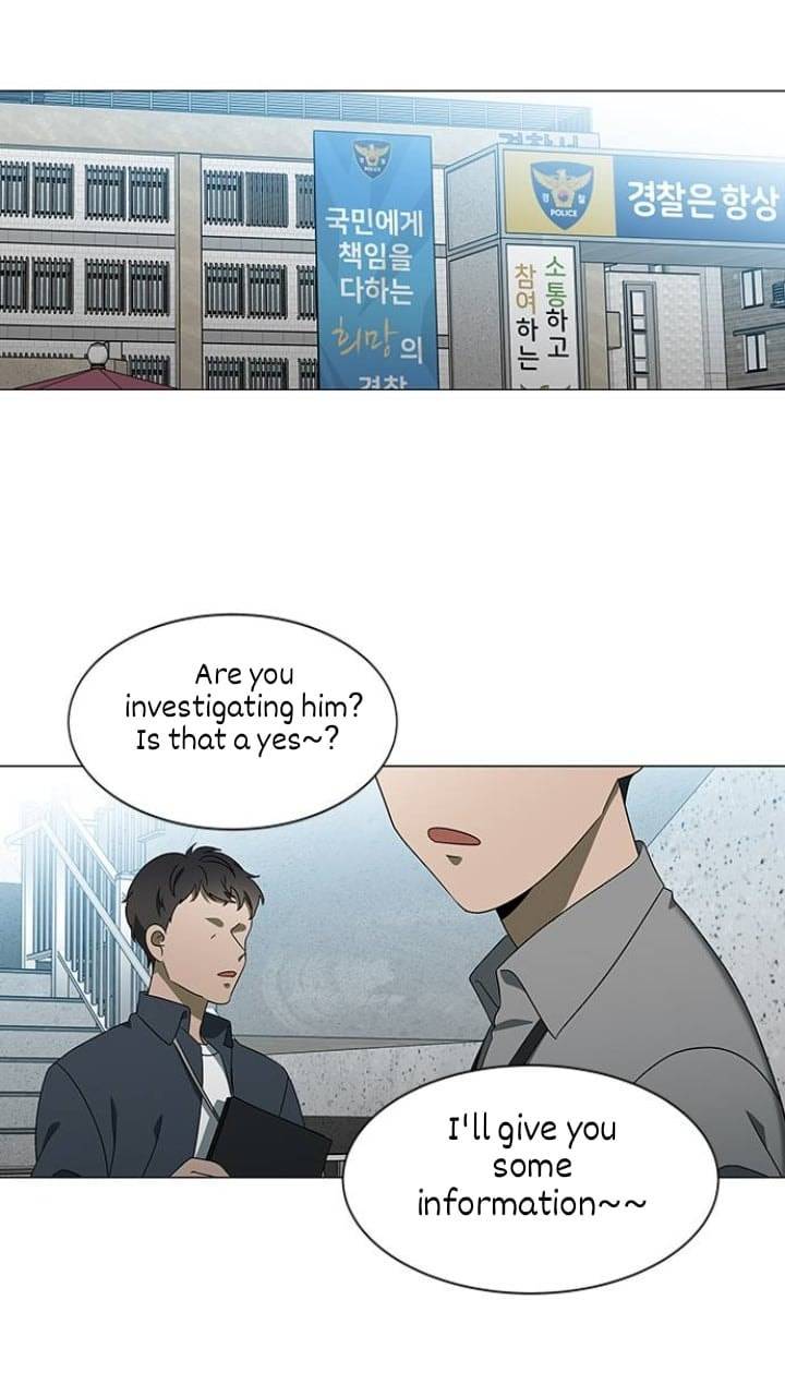 It’s Mine Chapter 121 - page 25
