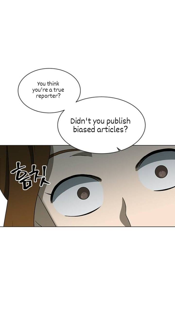 It’s Mine Chapter 121 - page 30