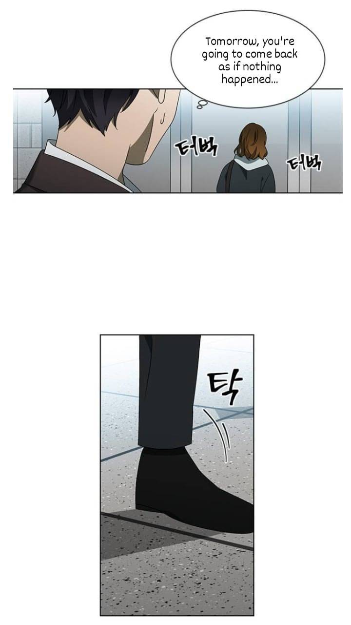 It’s Mine Chapter 121 - page 34