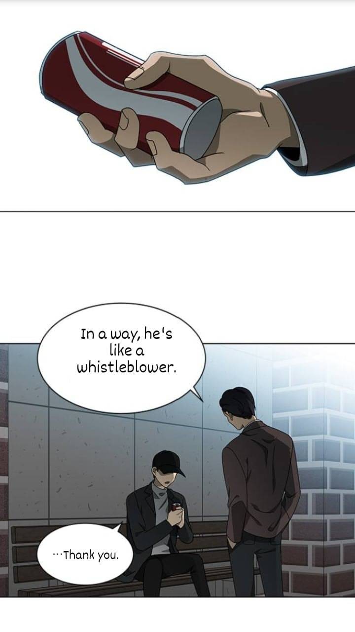 It’s Mine Chapter 121 - page 40
