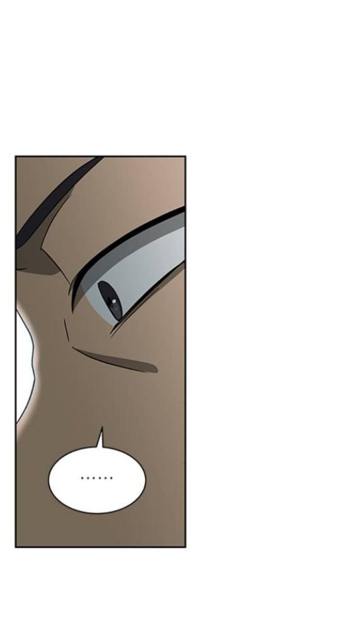 It’s Mine Chapter 121 - page 41