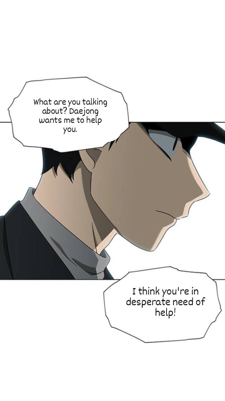 It’s Mine Chapter 121 - page 44