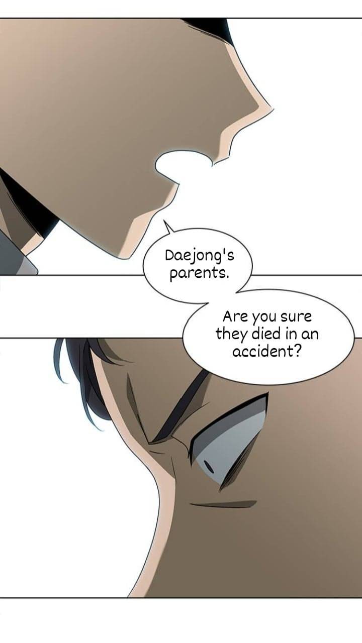 It’s Mine Chapter 121 - page 45