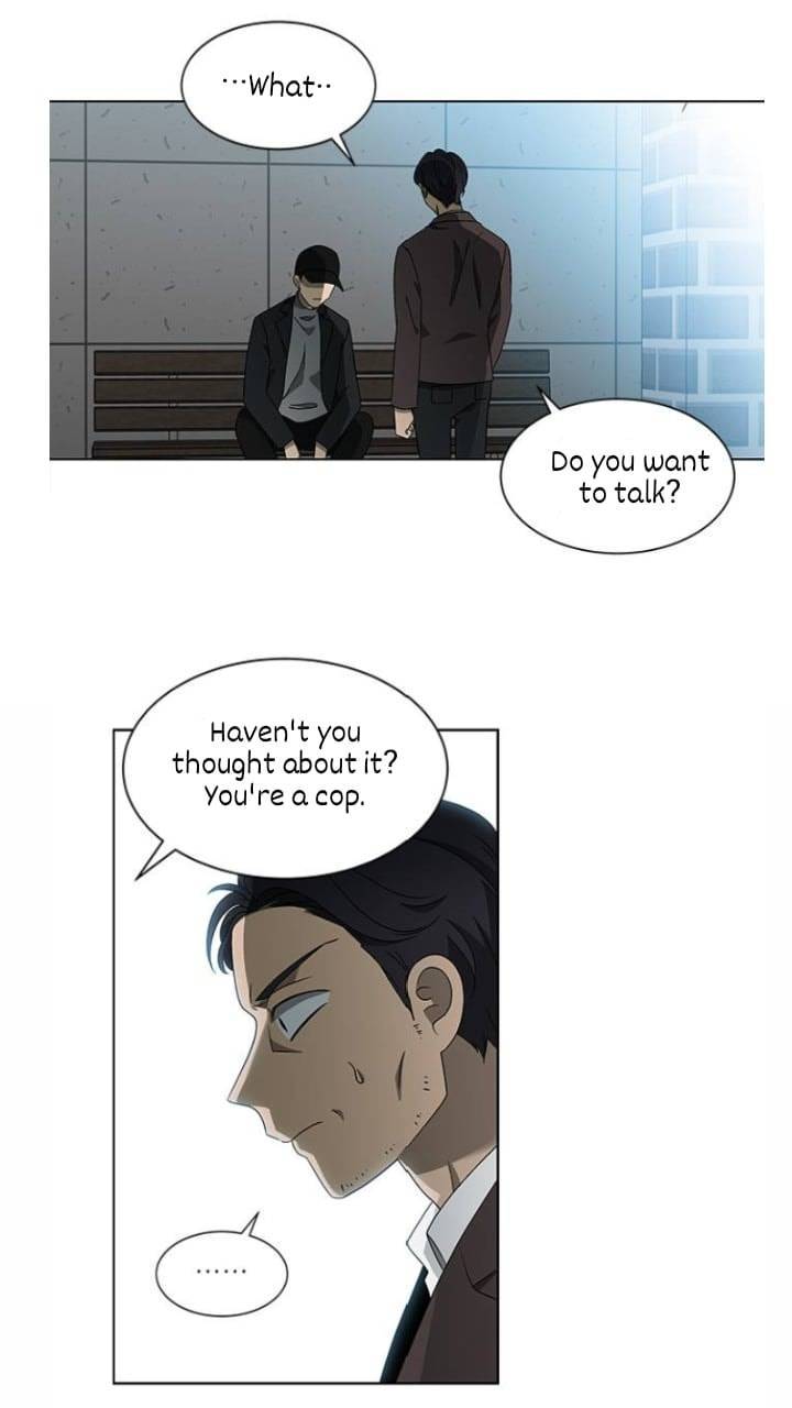 It’s Mine Chapter 121 - page 46