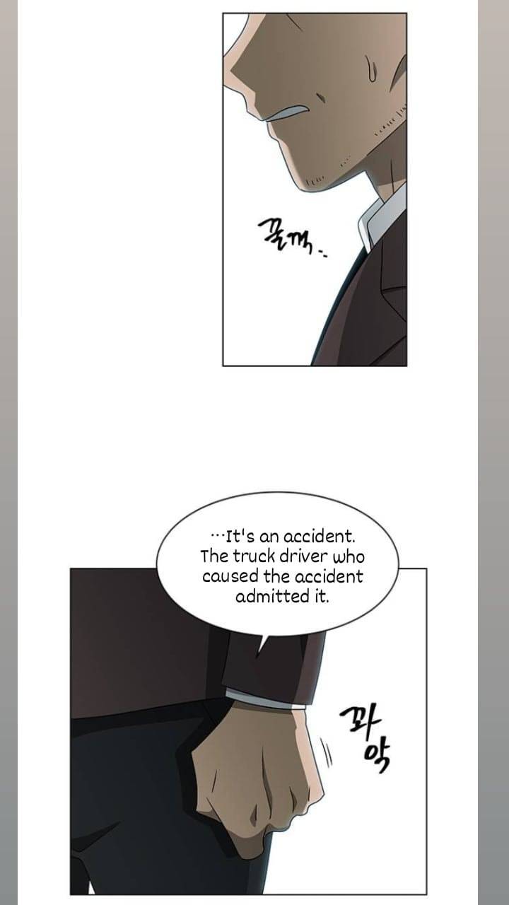 It’s Mine Chapter 121 - page 47